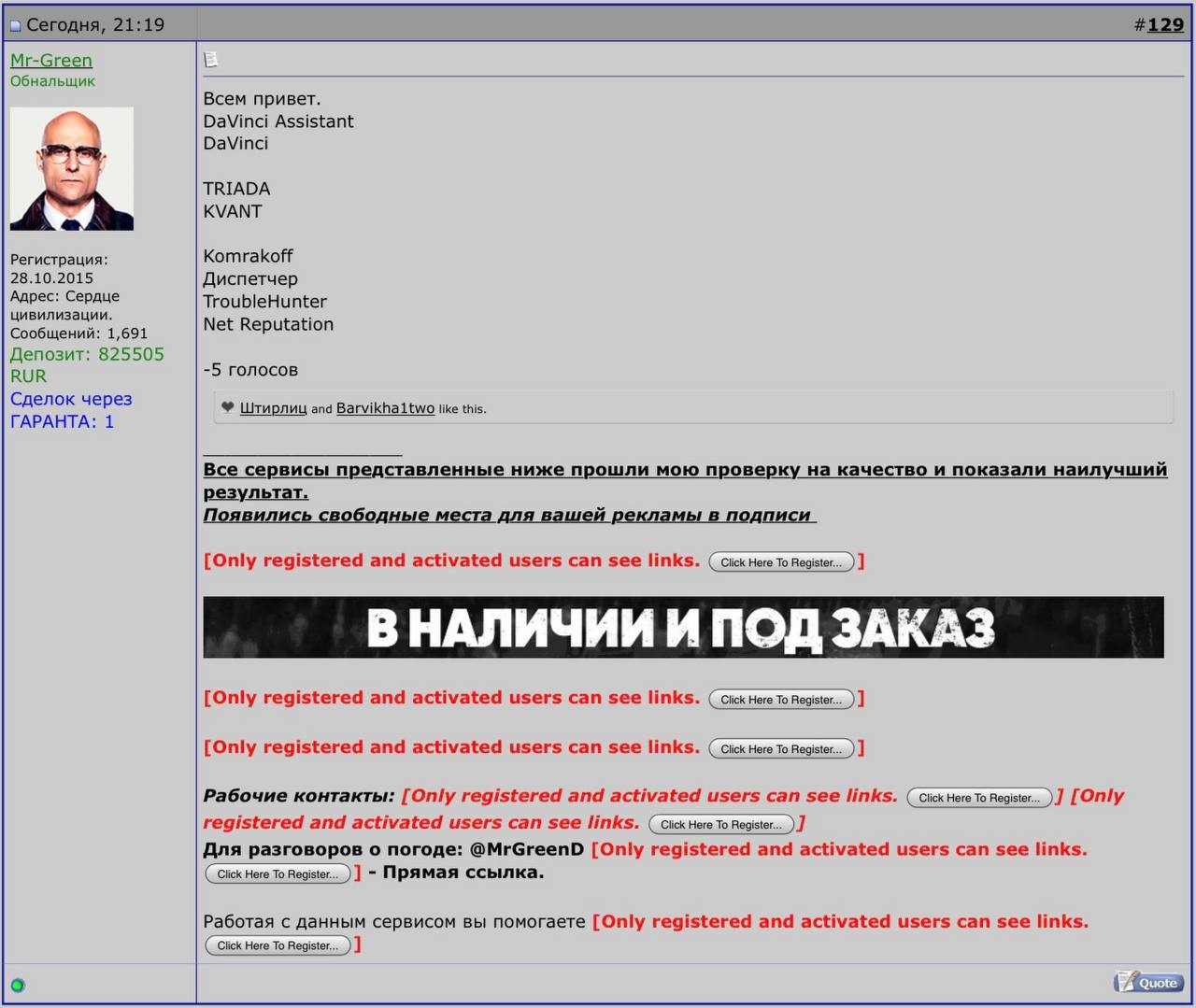 eb705434-bcec-4fe4-86d0-0b5eeb3f702b.jpeg