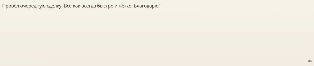 39871967.jpg