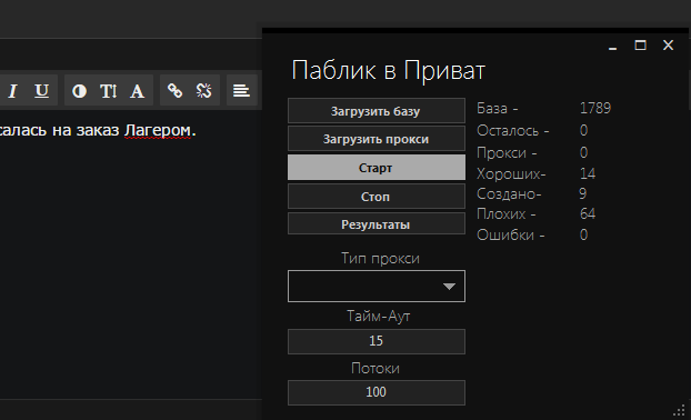 YpEsYsU.png