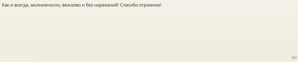39872060.jpg