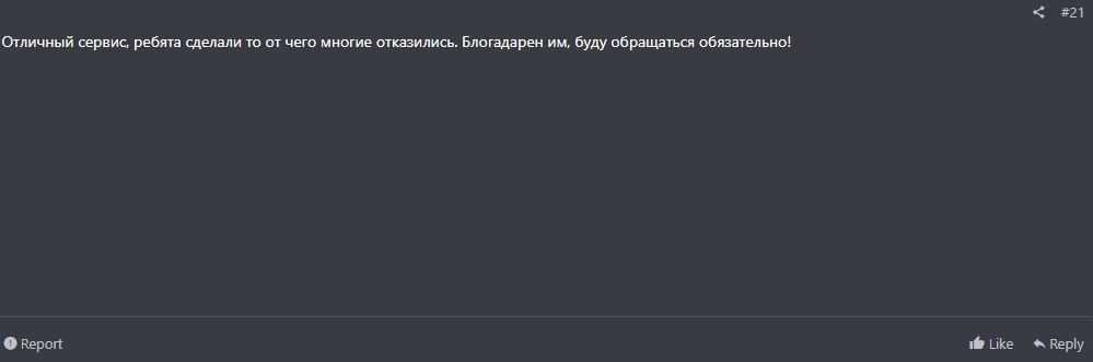 39781554.jpg