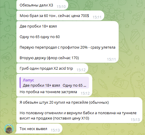 df7f373c-0bf2-41d9-9b40-6e02dabe8f05.png