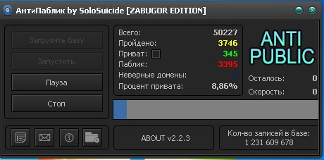sUlyOBJ.jpg
