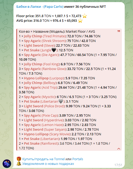 bc726781-5a8e-4704-b937-46fcb74fd50c.png