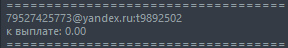 CI8DHEk.png
